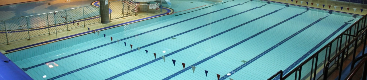 Leisure Centre Hero Image