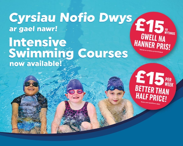 Intensive Swimming Courses
